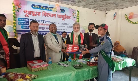 কুসুমপুর উচ্চ বিদ্যালয়ের বার্ষিক ক্রীড়া প্রতিযোগিতা সম্পন্ন