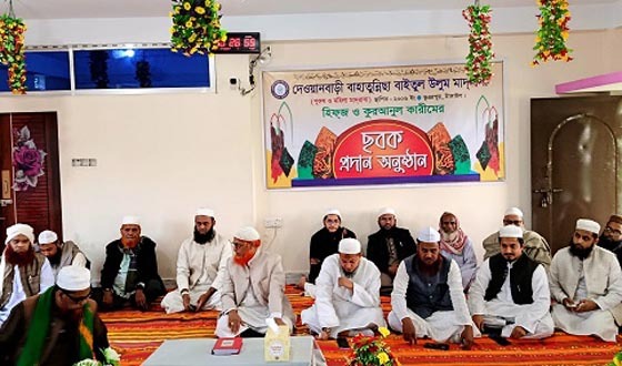 দেওয়ানবাড়ী মাদরাসায় কুরআনুল কারীমের ছবক প্রদান