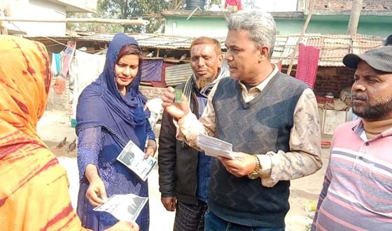 ধামইরহাটে বিএনপি'র নির্বাচনী প্রচারণা