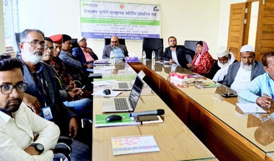 আশাশুনিতে উপজেলা দুর্যোগ ব্যবস্থাপনা কমিটির সভা