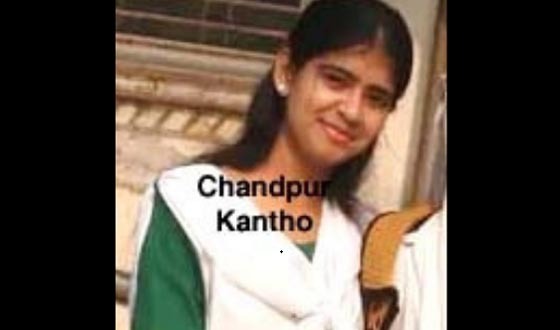 চাঁদপুরে এসএসসি পরীক্ষার্থী সড়ক দূর্ঘটনায় নিহত