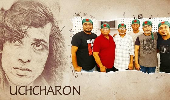 বৃহস্পতিবার এনটিভির ‘মিউজিক নাইট’-এ লাইভ পারফরম্যান্সে উচ্চারণ ব্যান্ড