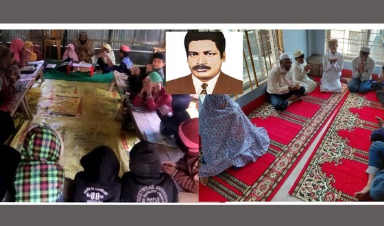 কিশোরগঞ্জে সাবেক এমপি আলমগীর হোসেনের মৃত্যুবার্ষিকী পালিত