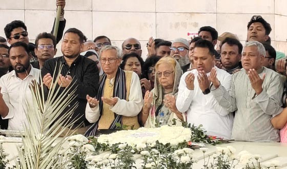 জিয়ার মাজারে দোয়া মাহফিল বেগম খালেদা জিয়া স্মৃতি সংসদ-এর