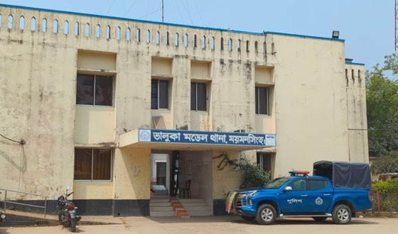 ভালুকায় ১৫ শতাধিক নেতাকর্মীর বিরুদ্ধে মামলা