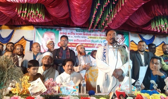 বিএনপি ক্ষমতায় গেলে বিদেশে পাচার করা অর্থ ফেরত আনা হবে: হাফিজ