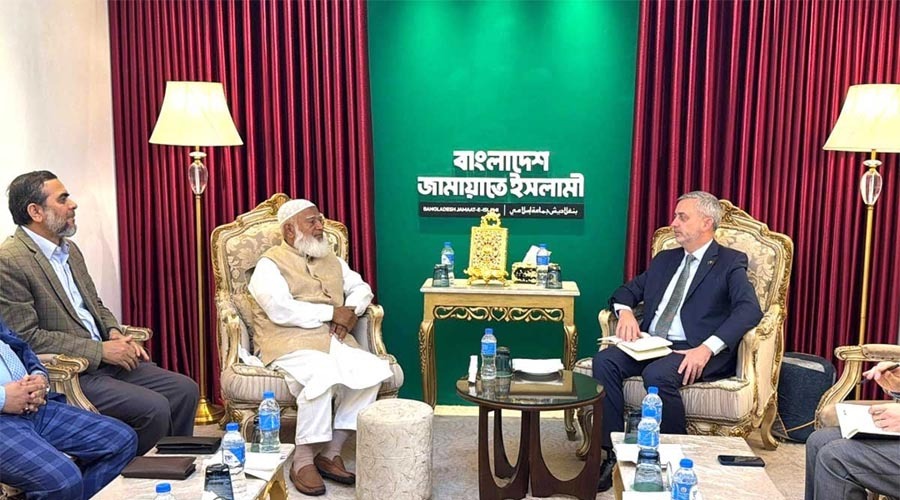 জামায়াত আমিরের সঙ্গে মার্কিন রাষ্ট্রদূতের বৈঠকে