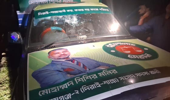 দিরাইয়ে জামায়াত প্রার্থীর প্রচার গাড়িতে হামলা, আহত ২