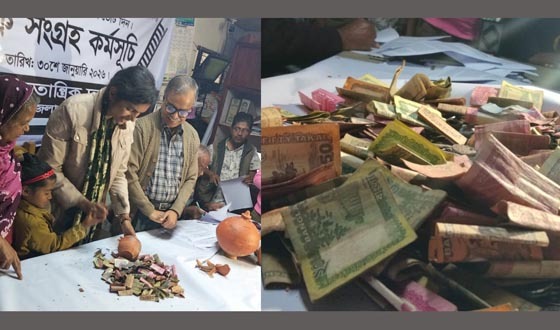 গণমানুষের অর্থায়নে নির্বাচন করছেন: মনীষা