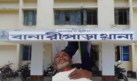 ছিনতাইয়ের মামলা ভিন্নখাতে নিতে পাল্টা ধর্ষণ চেষ্টার মামলা