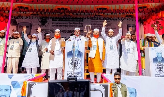চাঁদপুর-৩ আসনের জামায়াতের নির্বাচনী জনসমাবেশ