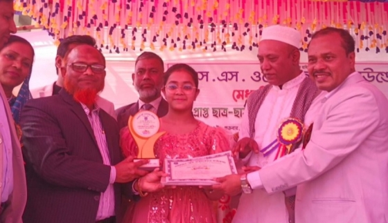 কাপাসিয়ায় বৃত্তিপ্রাপ্ত শিক্ষার্থীদের পুরস্কার ও সনদপত্র বিতরণ