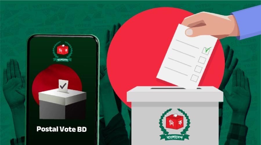 ভোট সম্পন্ন করা ১ লাখ ৪০ হাজার পোস্টাল ব্যালট দেশে এলো