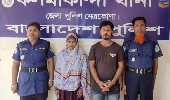 কলমাকান্দায় ট্যাপেন্টাডল উদ্ধার, নারীসহ আটক
