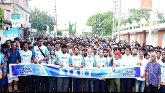 পদ্মা বাঁচাতে রাজশাহীতে ‘রান ফর পদ্মা’ মিনি ম্যারাথন