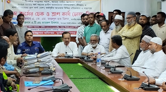 জনগণের কল্যাণে আমাদের কাজ করতে হবে: এমপি ফজলুল হক