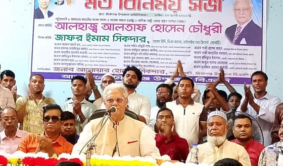 মির্জাগঞ্জে বিএনপির উদ্যোগে বাজেট সম্পর্কিত মতবিনিময়