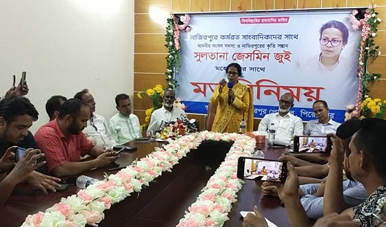 নাজিরপুরে সাংবাদিকদের সাথে এমপি সুলতানা জেসমিনের মতবিনিয়