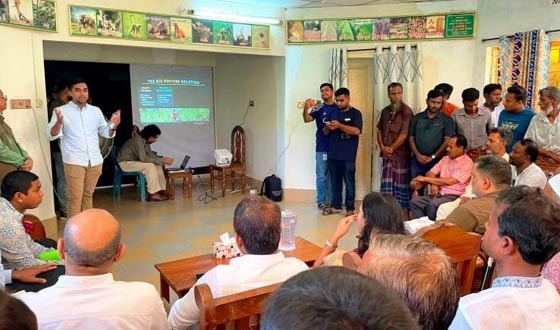 শেরপুরে বন্যহাতি ও মানুষ সুরক্ষায় বসানো হবে এআই ক্যামেরা
