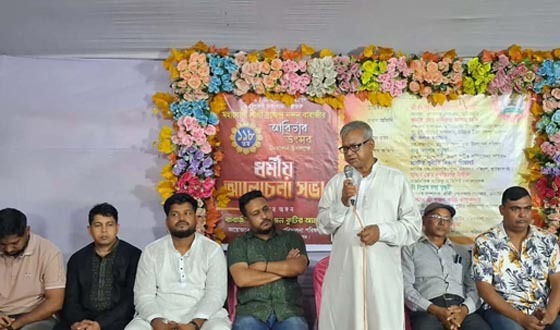 যুগে যুগে মহাপুরুষেরা জগতের কল্যানে কাজ করে গেছেন