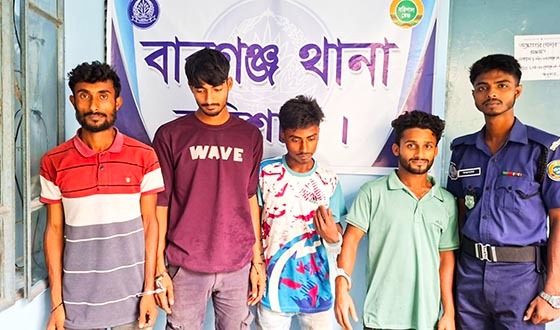 বাবুগঞ্জে গাঁজা সেবনের অভিযোগে চার যুবকের কারাদণ্ড
