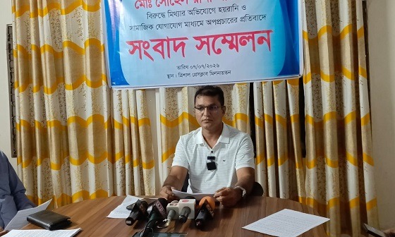 ময়মনসিংহে ব্যবসায়ীকে হত্যার হুমকি ও হয়রানি, প্রতিবাদে সংবাদ সম্মেলন
