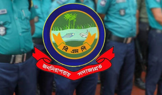 বিএমপির তিন পুলিশ সদস্যকে সাময়িক বরখাস্ত