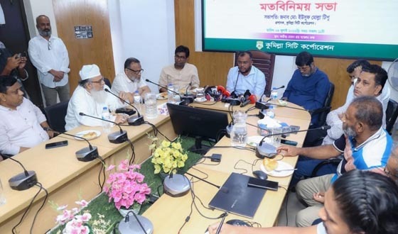 কুমিল্লায় ১০ হাজার অটোরিকশা নিবন্ধন দেওয়া হবে: কুসিক প্রশাসক