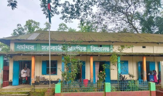 মাধবপুরে ধর্মঘর প্রাথমিক বিদ্যালয় জরাজীর্ণ, দুর্ঘটনার শঙ্কা