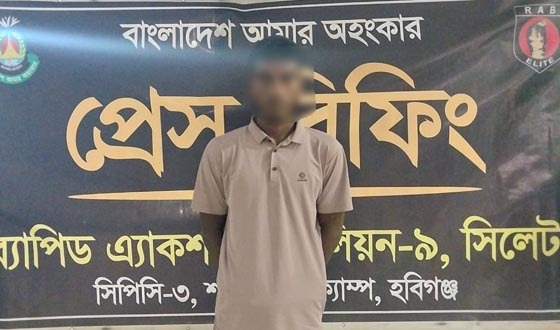 মাধবপুরে র‌্যাবের অভিযানে ৬ কেজি গাঁজাসহ যুবক গ্রেপ্তার