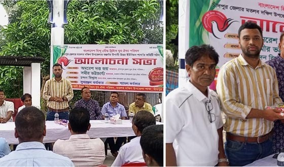 যুবকদের তথ্য বাহক ও অধিকার সম্পর্কে সচেতন হতে হবে: অমরেশ দত্ত