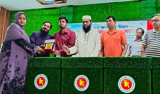 মাধবপুরে বিশ্ব জনসংখ্যা দিবস পালিত