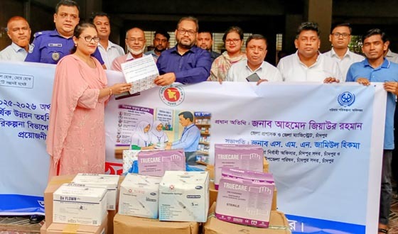 বিশ্ব জনসংখ্যা দিবস উপলক্ষে  আলোচনা সভা, ক্রেস্ট ও সনদ বিতরণ