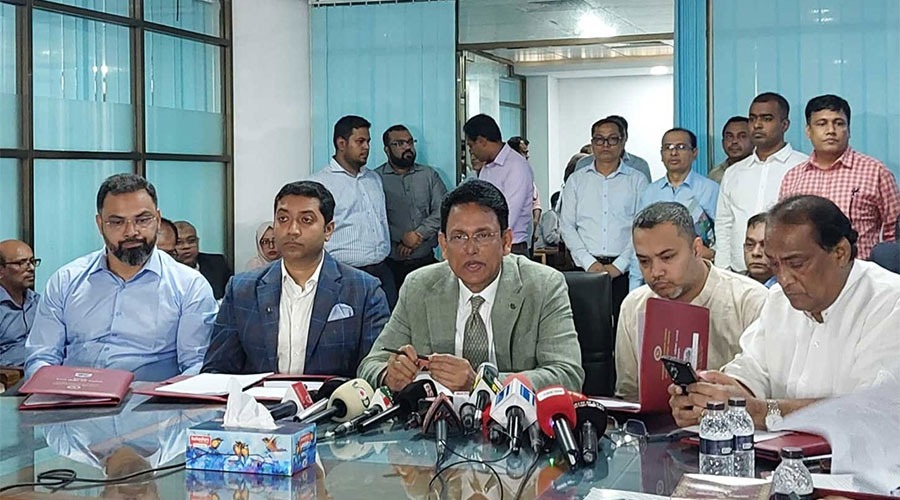 প্রাথমিকের বৃত্তির ফল প্রকাশ, পাসের হার ৩৮.৮৭ শতাংশ