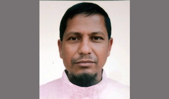 মেলান্দহ গার্মেন্টস শ্রমিক মুসলিম বাঁচতে চায়