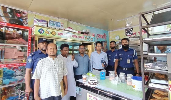 চাঁদপুরে জেলা প্রশাসনের মোবাইলকোটে জরিমানা