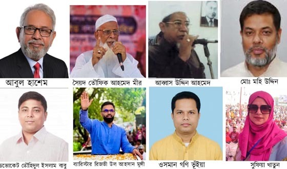 কুমিল্লা জেলা বিএনপির আংশিক আহ্বায়ক কমিটি ঘোষণা