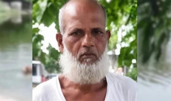 জামালপুরে পানিতে ডুবে বৃদ্ধের মৃত্যু