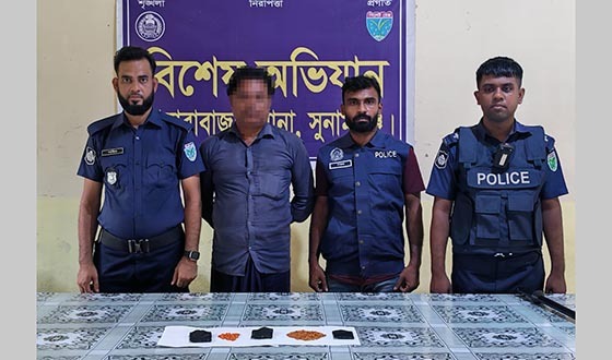 দোয়ারাবাজারে ৩৩০ পিস ইয়াবাসহ মাদক কারবারি গ্রেফতার
