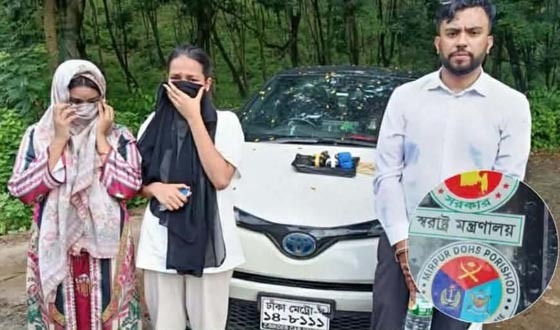 স্বরাষ্ট্র মন্ত্রণালয়ের স্টিকার লাগিয়ে ইয়াবা পাচার, আটক ৩