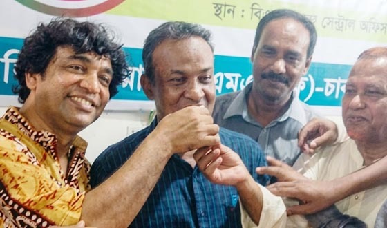 ১৫ বছরে পদার্পণ করলো বিএমএসএফ