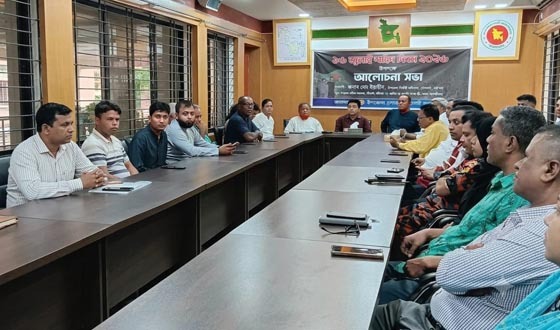 বরিশালে জুলাই শহীদ দিবসের আলোচনা সভা