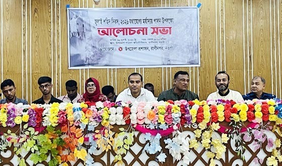 রাণীনগরে জুলাই শহিদ দিবসে আলোচনা সভা