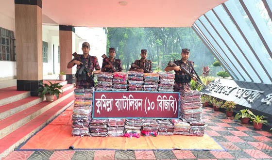 কুমিল্লায় ৩৩ লাখ ৯০ হাজার টাকার ভারতীয় শাড়ী আটক
