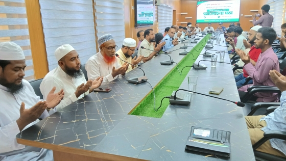 ভূরুঙ্গামারীতে জুলাই শহিদ দিবস উপলক্ষ্যে  আলোচনা সভা