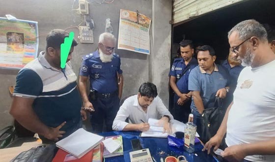 কপিলমুনি ডিস্ট্রিবিউট ব্যবসায়ী ইয়াবাসহ আটক
