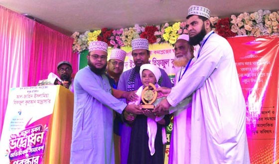 অভিভাবক সমাবেশ ও হাফেজে কুরআন ছাত্রদের পাগড়ী প্রদান