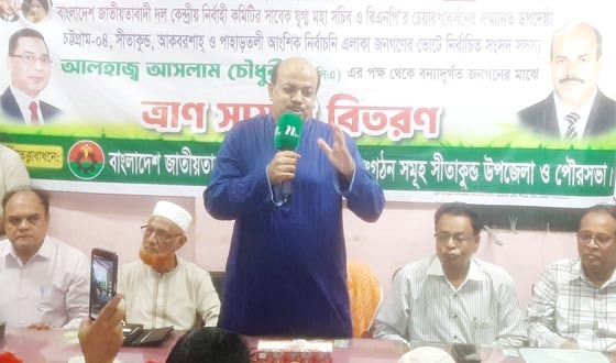 বন্যায় বিপর্যস্ত কৃষকদের পুনর্বাসনে বীজ ও কৃষি সহায়তার ঘোষণা