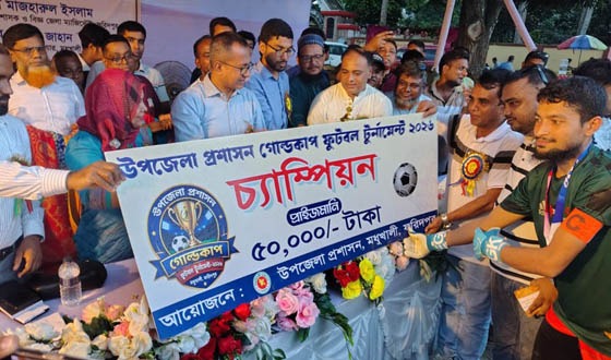 মধুখালীতে ফাইনালে ডুমাইন ইউনিয়নকে ৫-১ হারিয়ে চ্যাম্পিয়ন মধুখালী