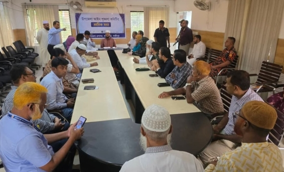কাপাসিয়ায় মাদক ও কিশোর গ্যাং নির্মূলে দৃঢ় অঙ্গীকার